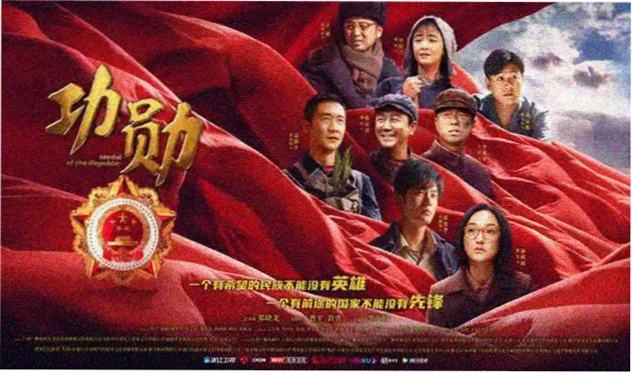 好好影院深夜冷却线路主题横幅，适合独处的长片